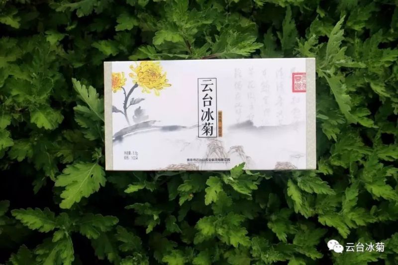 存一夏炙熱，耀一秋豐收！
